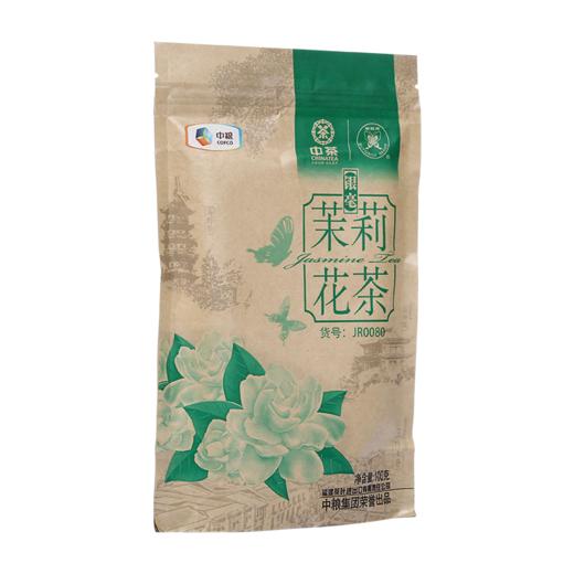 【D】中粮中茶蝴蝶JR0080银毫级茉莉花茶100g 商品图4