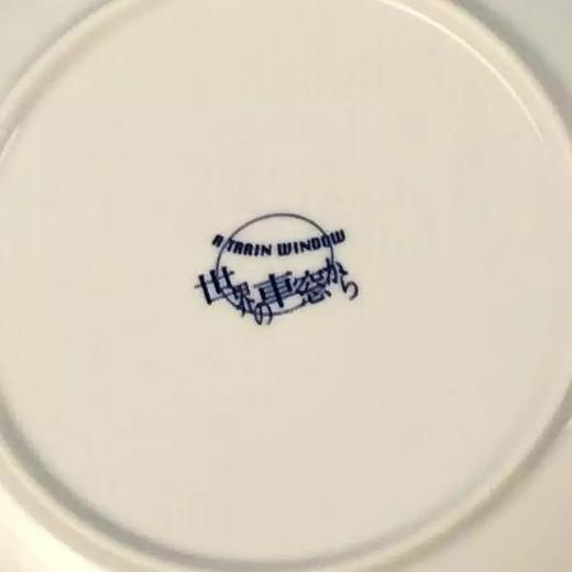 日本西式餐具套组 11件装 原盒保留 实物见视频 商品图3