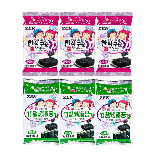 韩国ZEK海苔/竹盐海苔15g 香脆可口营养美味感受海的味道 054996/058314 商品图0