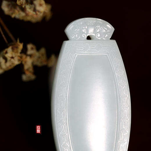 和田玉（白玉）籽料挂件--无事牌52g 商品图1