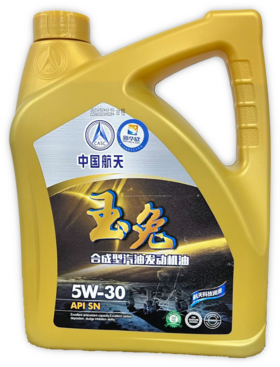 11月业务员福利-玉兔机油4L一壶