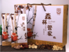 天野园·森林管家礼盒 东北坚果 休闲零食  过节送礼 商品缩略图0