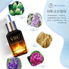 VBU植萃精华露30ml  拍1送1  日期到26年3月 商品缩略图3