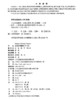空运市场营销（第4版） 商品缩略图3