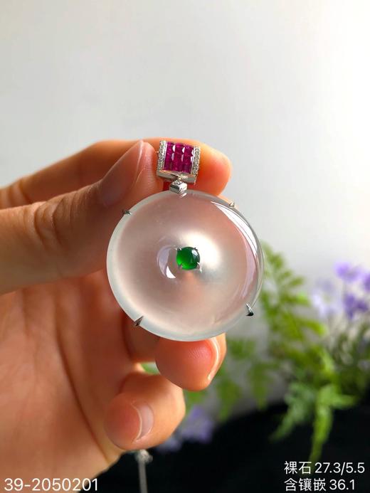 玻璃平安扣吊坠 58999【39-2050201】 商品图3