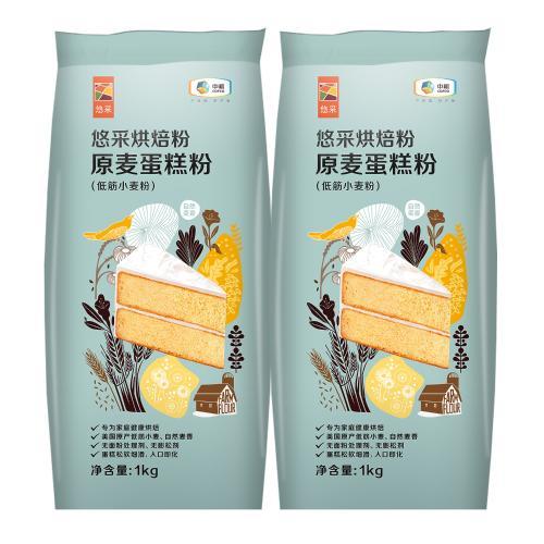 【D】中粮悠采烘焙粉原麦蛋糕粉1kg 低筋小麦粉面粉 商品图4