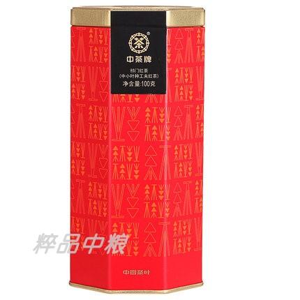 【D】中粮中茶融系列祁门红茶100g罐装小叶种工夫红茶 商品图3