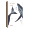 52蓝  广西师范大学出版社 商品缩略图5