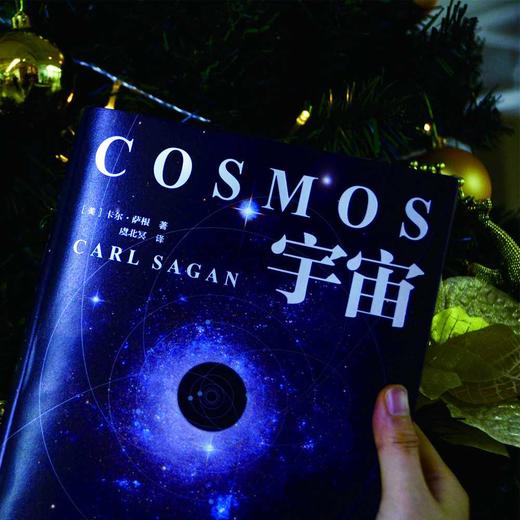 宇宙 商品图1