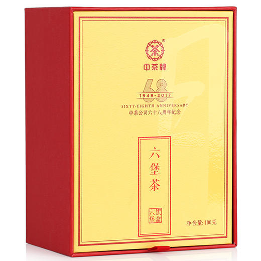 中茶流金岁月黑盒六堡100g 商品图0