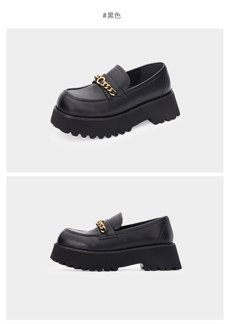 千百度女鞋年春季优雅通勤乐福鞋 a22190120