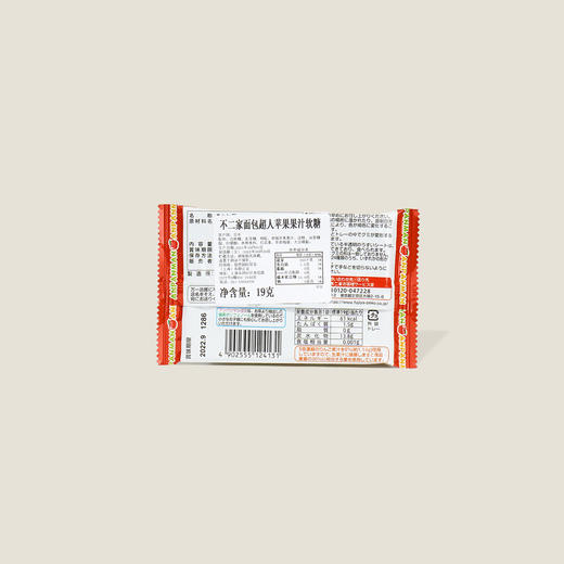 不二家面包超人苹果果汁饮糖 19g 商品图1