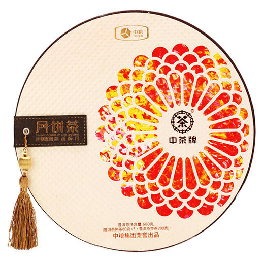 【D】中茶2012年月饼茶茗香醉月600g礼盒 200g*1生茶+80g*5熟茶 商品图5