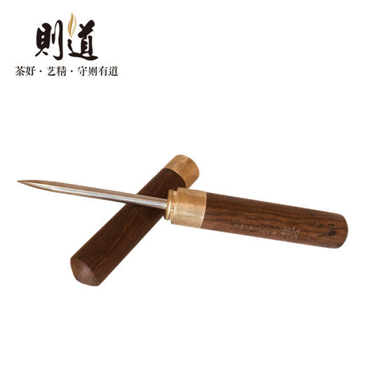 【则道茶具】茶道配件套组（杯垫、茶道筒、茶匙、黑檀笔、茶夹、茶针、茶巾） 商品图5