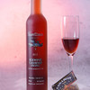 加拿大红冰酒 高奢小众酒庄 VQA认证 安省瀑布区 加拿大原瓶进口 多款 |百里食 商品缩略图10