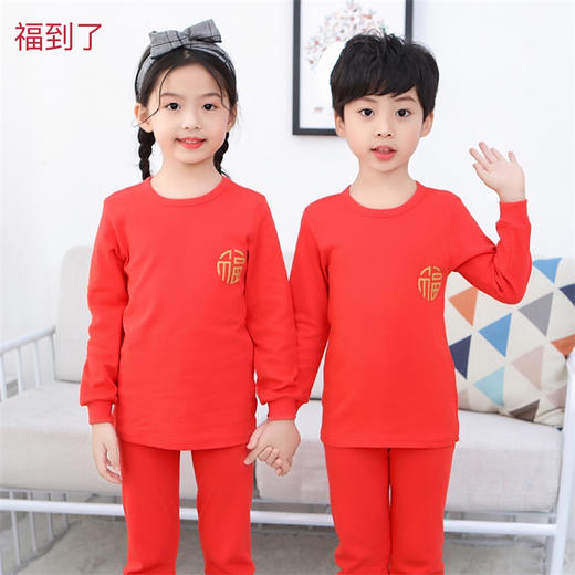 儿童迎新年喜庆纯棉套装礼盒6件套 商品图1