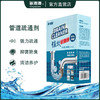 氧泡泡管道通300g（单买一盒不发货） 商品缩略图4