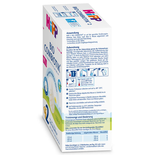 3盒【保税】德国喜宝益生菌奶粉2段600g 商品图4