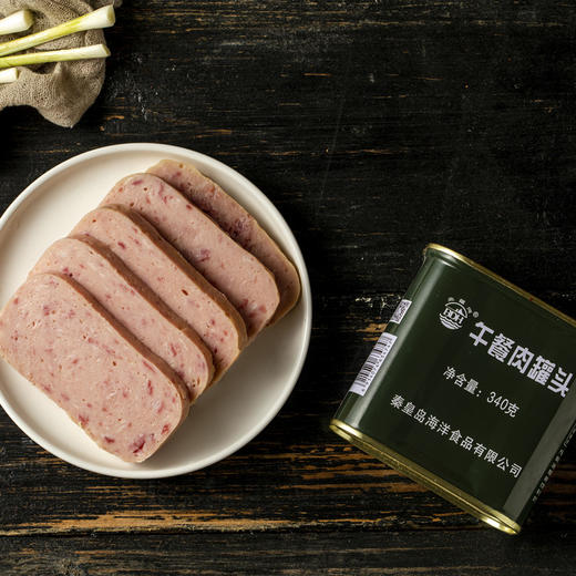 北戴河午餐肉罐头340gx4罐组合大肉粒火锅泡面伴侣