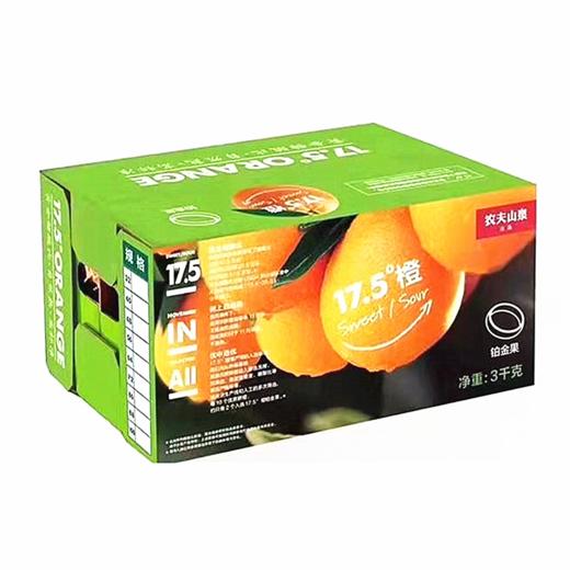 农夫山泉17.5°橙礼盒 3kg装 商品图0