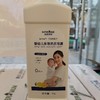 【1桶】超级美妈婴幼儿多效衣物皂露 商品缩略图0