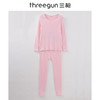 Threegun三枪 【舒肤厚棉】圆领女士保暖内衣套装-23794D1W1 商品缩略图1