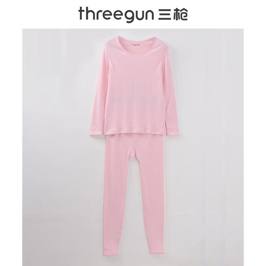 Threegun三枪 【舒肤厚棉】圆领女士保暖内衣套装-23794D1W1 商品图1
