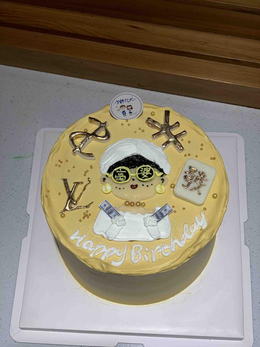 手绘富婆奶油蛋糕 下单前请仔细阅读商品详情 商品图0