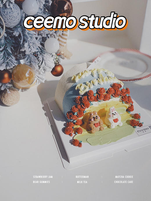 半球小屋——小熊小兔 商品图0