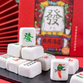 72小时发货｜一年只做一次，限量发售 | 清真麻将汤圆3盒 纯手工 口感软糯香甜【赠送山药牛乳彩虹小馒头1袋】[福利品]