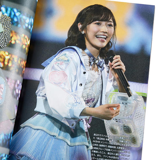 【中商原版】渡边麻友档案生写真集 日文原版 渡辺麻友アーカイブス ＴＨＥ ＩＤＯＬ ＡＫＢ４８ ＰＨＯＴＯ ＲＥＰＯＲＴ 商品图3