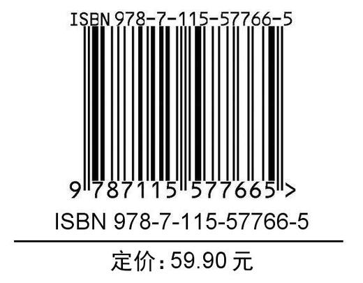 弱品牌 强品牌 数字时代增长知与行  商品图1