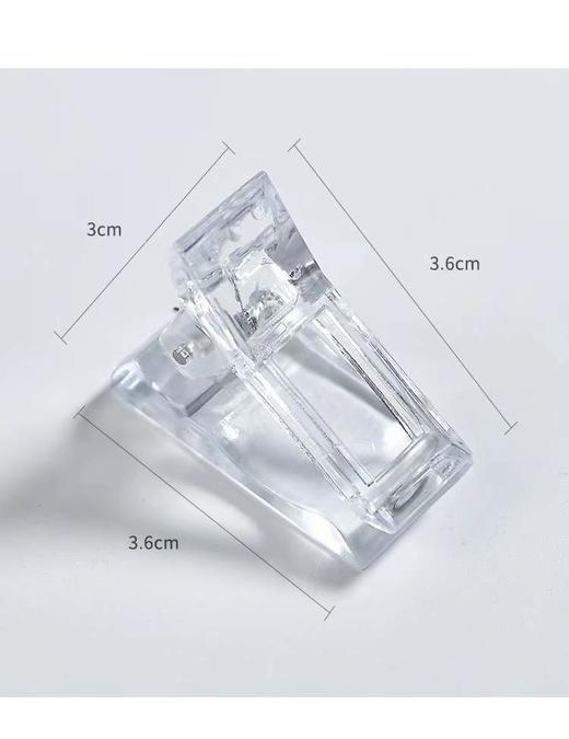 美甲甲模固定水晶夹 甲片定形夹稳固不起翘指甲工具延长胶定型夹 商品图3