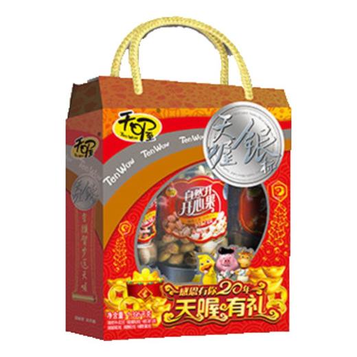 天喔银标坚果炒货礼盒 商品图0