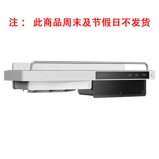 东菱牙刷消毒器DL-1239 商品图0