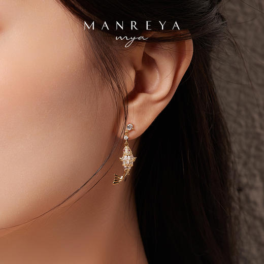 Manreya玛芮雅「开运锦鲤」镀金璀璨锆石耳坠 商品图3