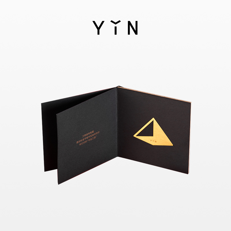 「瘾」黄金屋金属书签