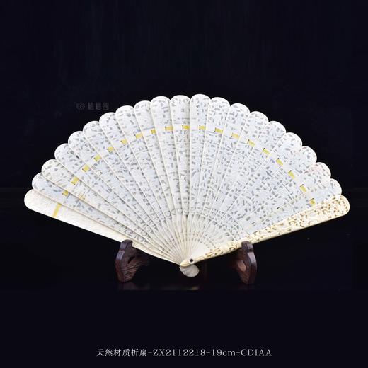 【春日游园】天然材质折扇-ZX2112218 商品图0