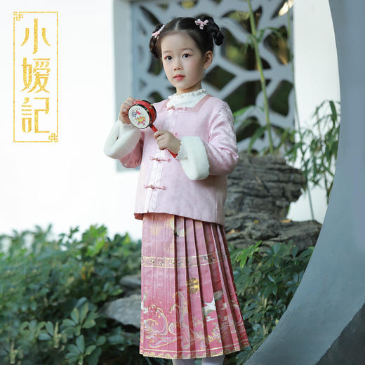 小嫒記国潮中国风新中式高端童装两件套连衣裙-锦婳 商品图2