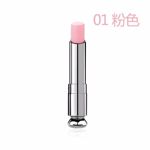 G【国免跨境】DIOR/迪奥 粉漾魅惑变色润唇膏口红 001  482868326 商品图0