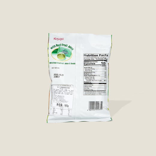 春日井猕猴桃味软糖107g 商品图1