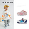 Mossdeer/摩斯迪儿 儿童学步鞋 男童女童 Donder5002 商品缩略图1