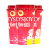 CYSJOY茶の蜜桃复合果汁饮料【400ml】 商品缩略图0
