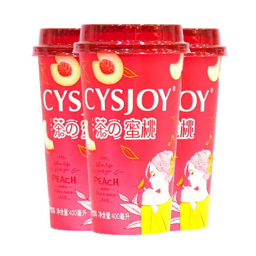 CYSJOY茶の蜜桃复合果汁饮料【400ml】 商品图0