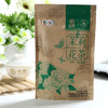 【D】中粮中茶蝴蝶JR0080银毫级茉莉花茶100g 商品缩略图0