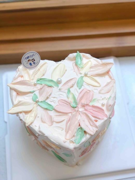 情人节心型奶油蛋糕 下单前请仔细阅读商品详情 商品图1