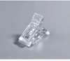 美甲甲模固定水晶夹 甲片定形夹稳固不起翘指甲工具延长胶定型夹 商品缩略图0