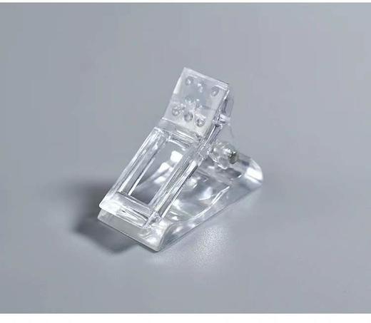 美甲甲模固定水晶夹 甲片定形夹稳固不起翘指甲工具延长胶定型夹 商品图0