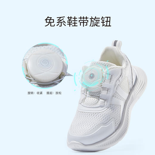 卡特兔运动鞋休闲鞋 二段/三段 四色 商品图5