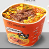 【8.9元/桶】海底捞番茄牛肉粉119g（0101694） 商品缩略图0